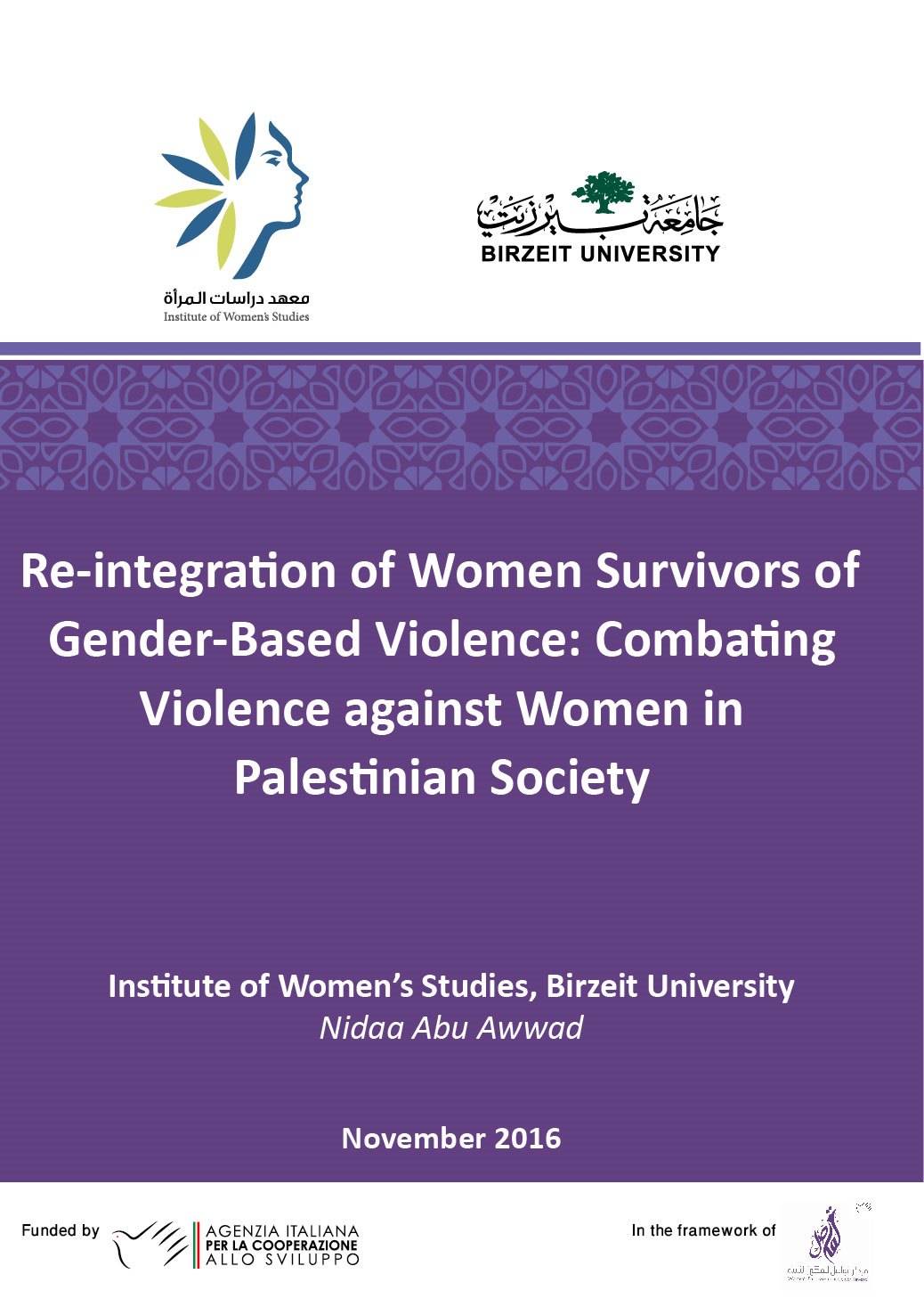 Re-integration of women Survivors of GBV