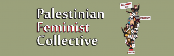 Palestinian Feminist Collective