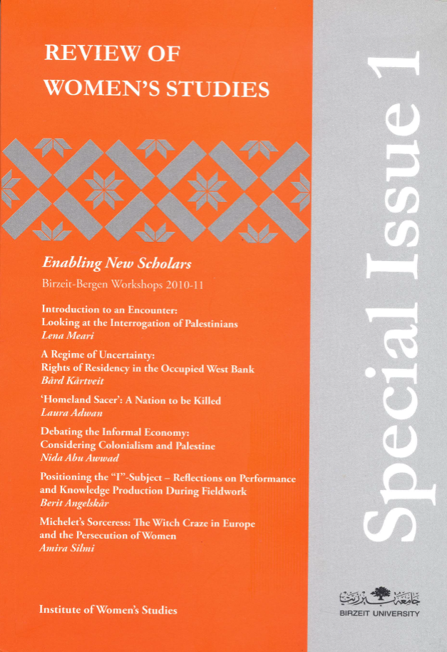 Special Issue 1