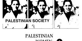 Palestinian Women: A Status Report