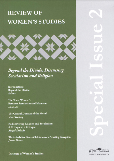 Beyond the Divide: Discussing Secularism and Religion