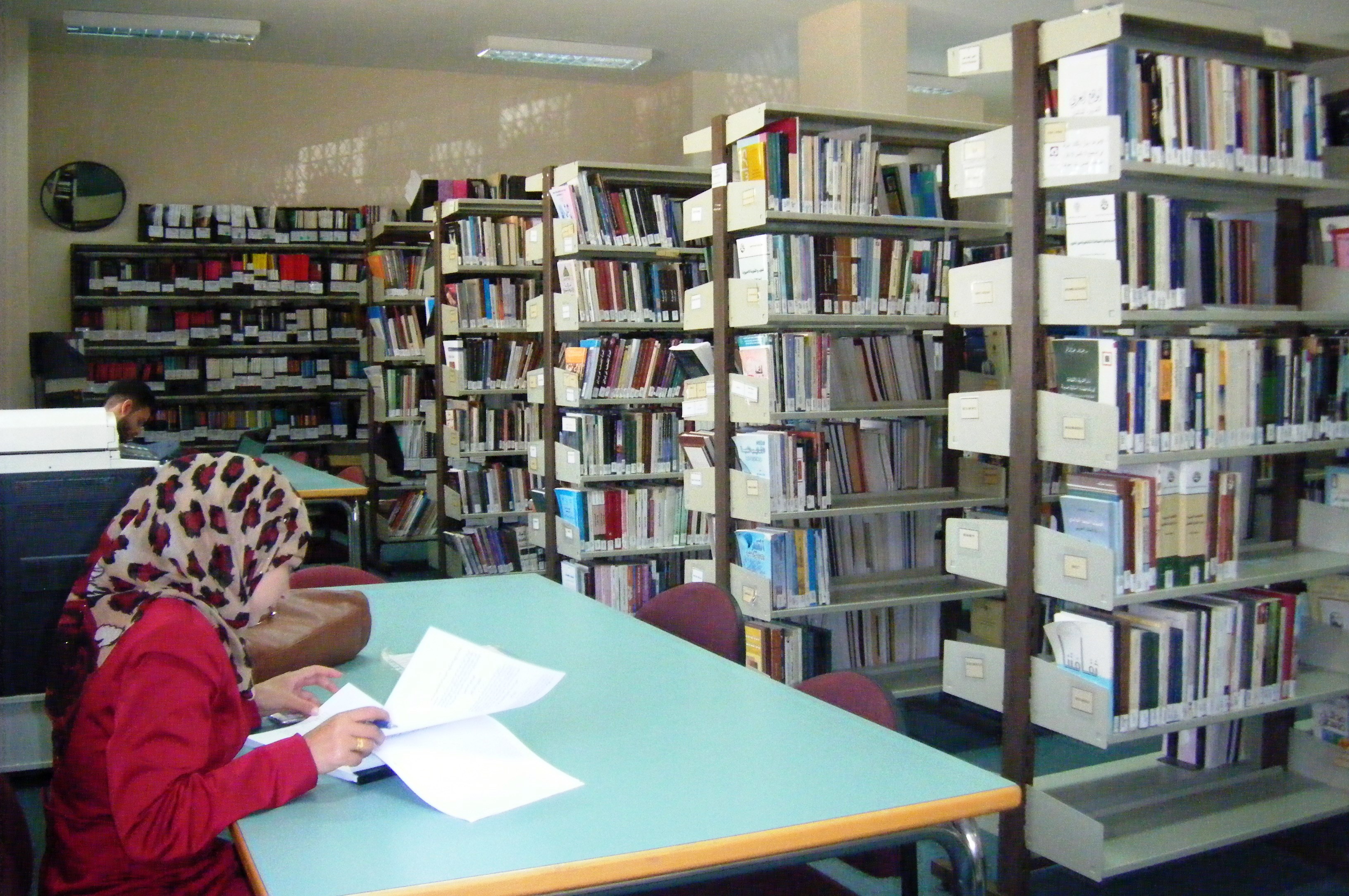 IWS Library