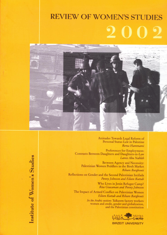 Vol. 1 -2002