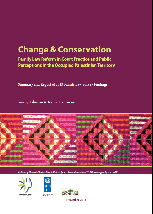 Change & Conservation: Family Law Reform in Court Practice and Public Perceptions in the Occupied Palestinian Territory