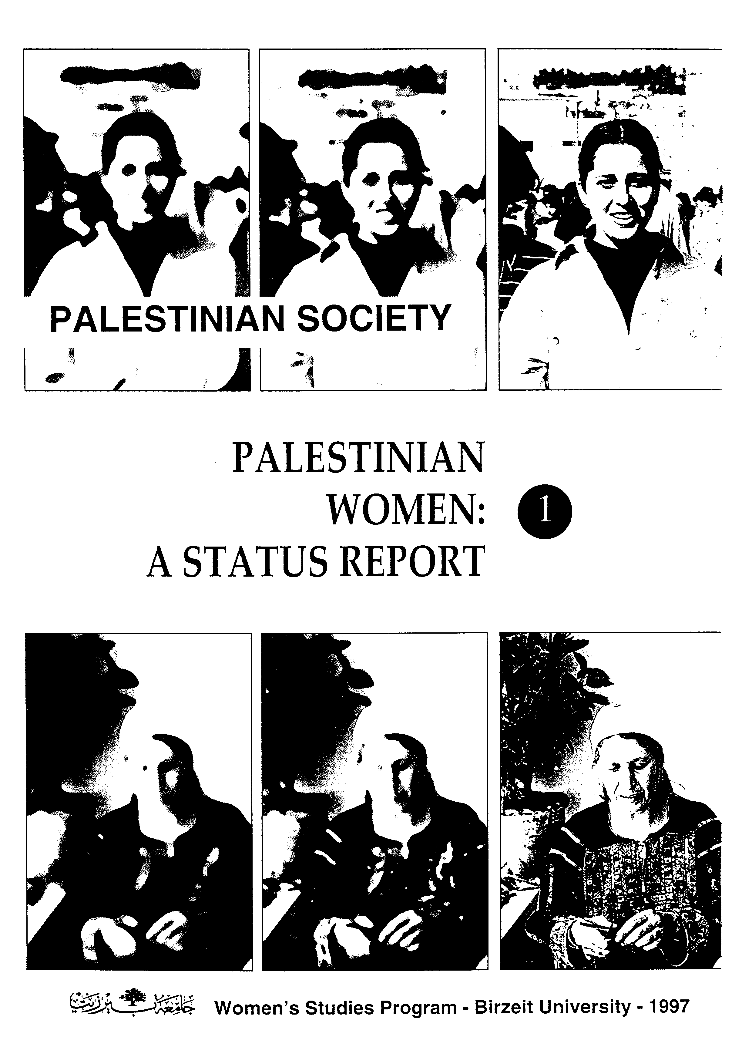 Palestinian Women: A Status Report