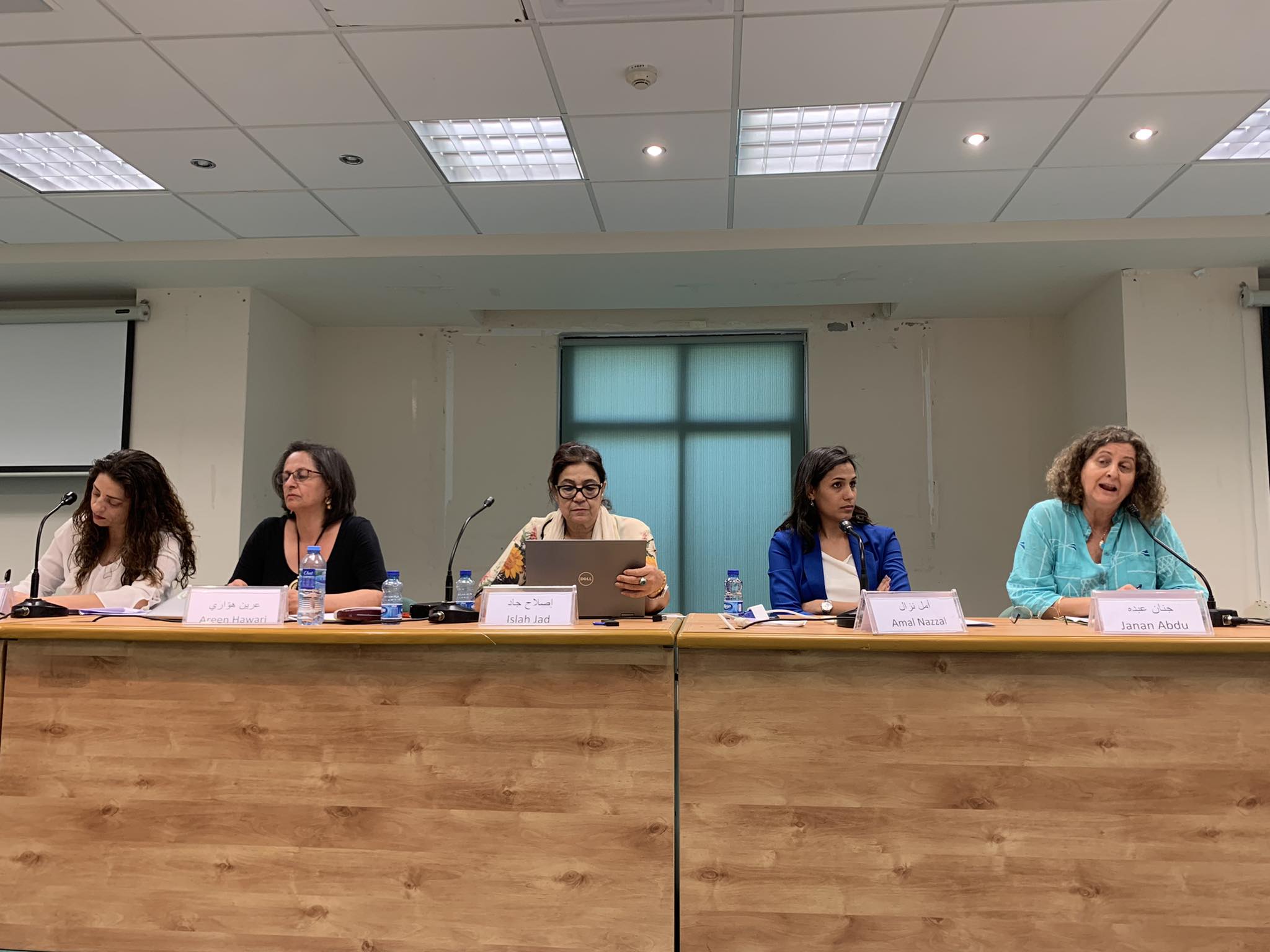 The Institute of Women’s Studies holds its 9th conference: Confronting  Feminist Co-optation and Backlash: colonial legacies, imperial neoliberalism  and anti-feminisms